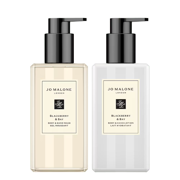 coffret cadeau bain et corps mûre laurier
