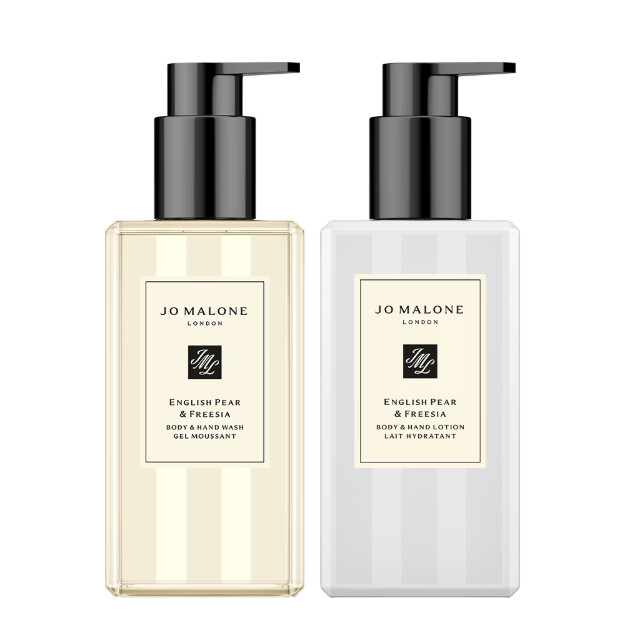 coffret cadeau bain et corps poire anglaise et freesia