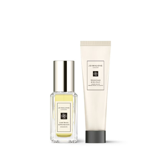 coffret cadeau dornements dagrumes verts et bleus
