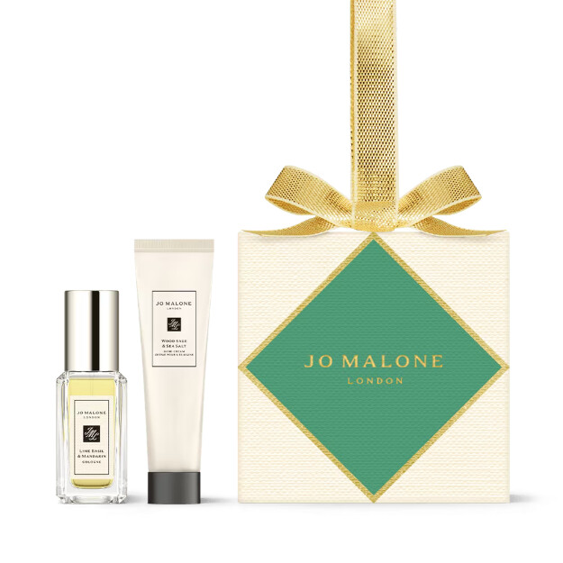 coffret cadeau dornements dagrumes verts et bleus