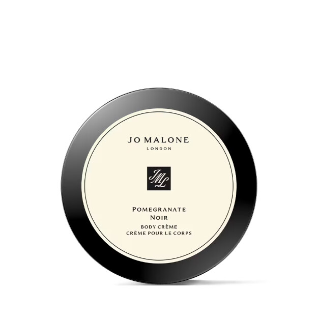 crème pour le corps grenade noire