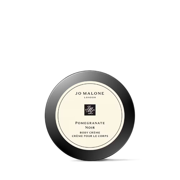 crème pour le corps grenade noire