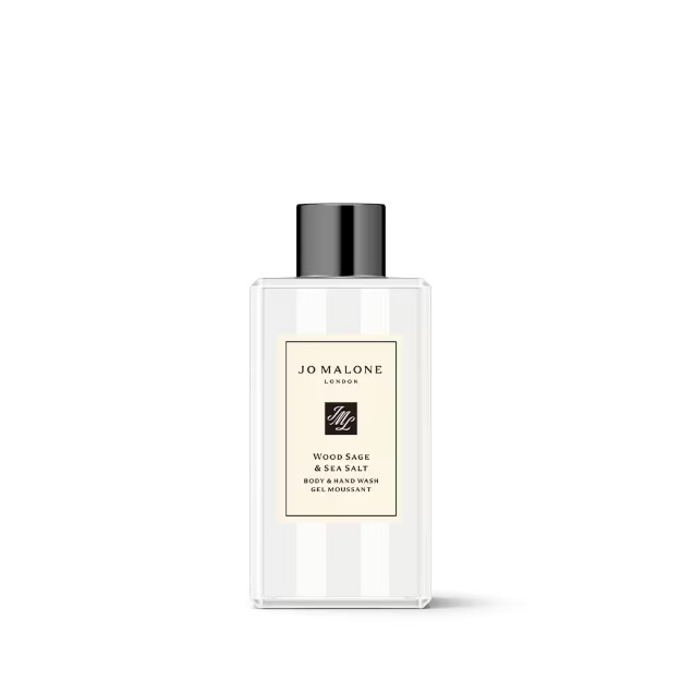 gel douche et mains sauge des bois et sel marin