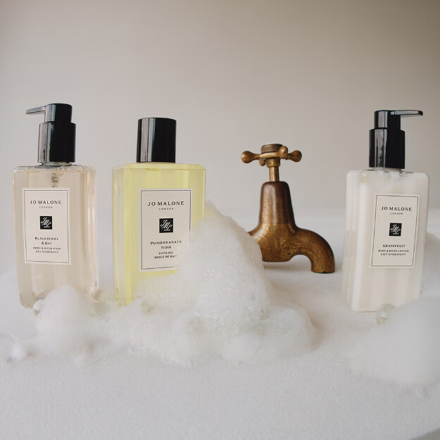 huile de bain grenade noire