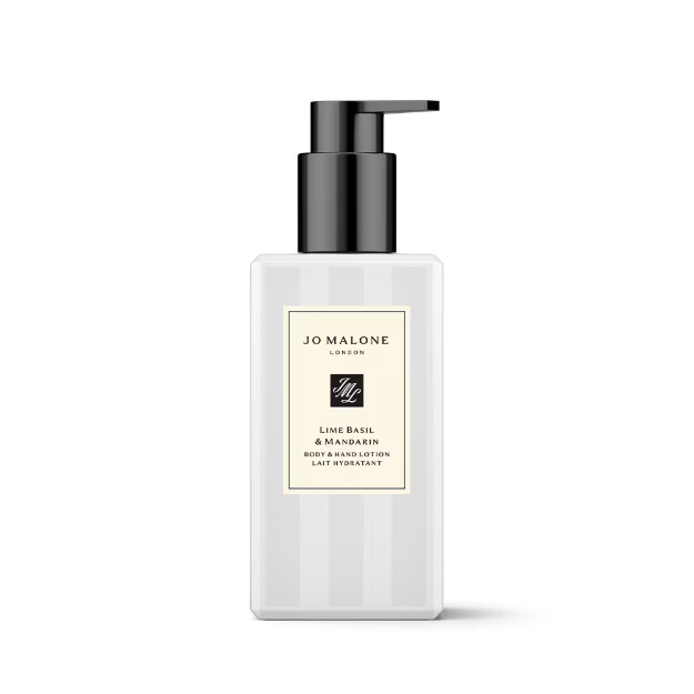 lotion pour le corps et les mains citron vert basilic et mandarine