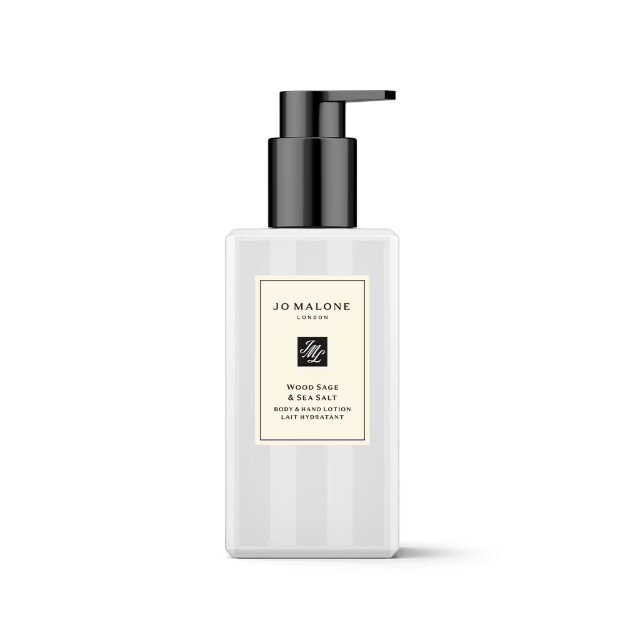 lotion pour le corps et les mains à la sauge des bois et au sel marin
